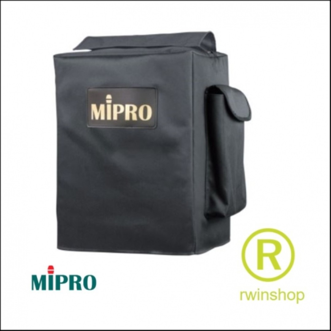 SC70 Transporthoes Beschermhoes voor de MA707 Mipro