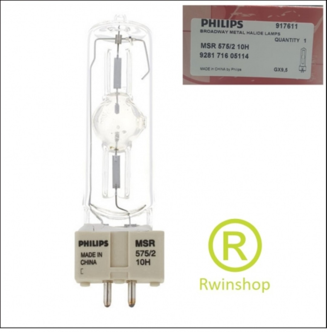 MSR 575/2 10H Broadway Matal Halide Lamps GX9,5