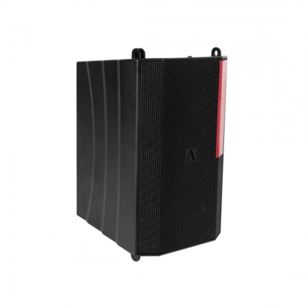 Geluidsbox Actief 2 x 4.75 inch 240 Watt RMS 117 dB piek zwart