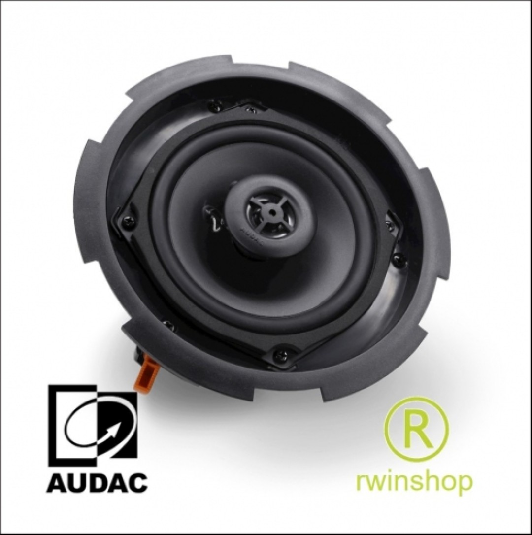 inbouw plafondluidspreker 5.14 inch 60watt 100volt 8-0hm Cira524W