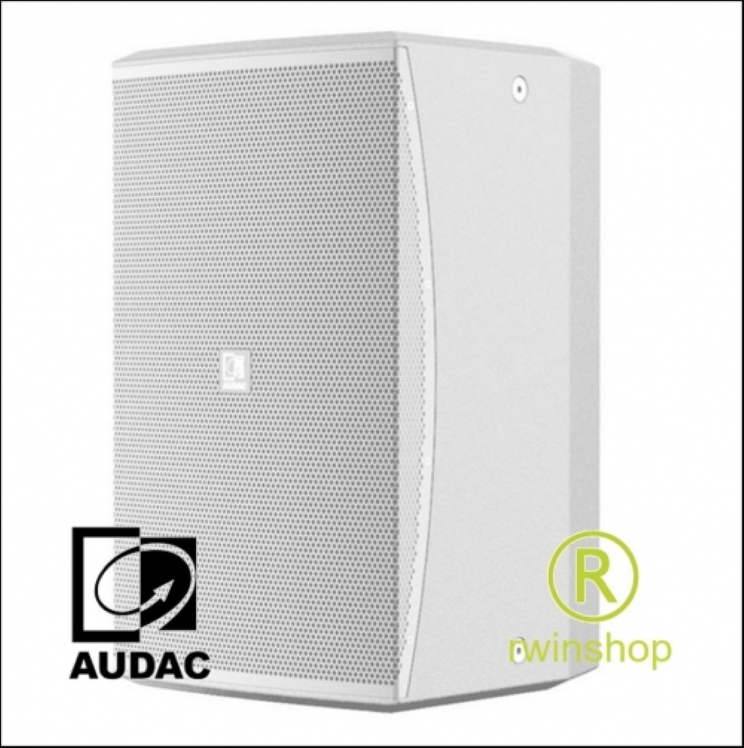 Geluidsbox Actief 12 inch 300 watt RMS 125 dB Piek wit Vexo 112A