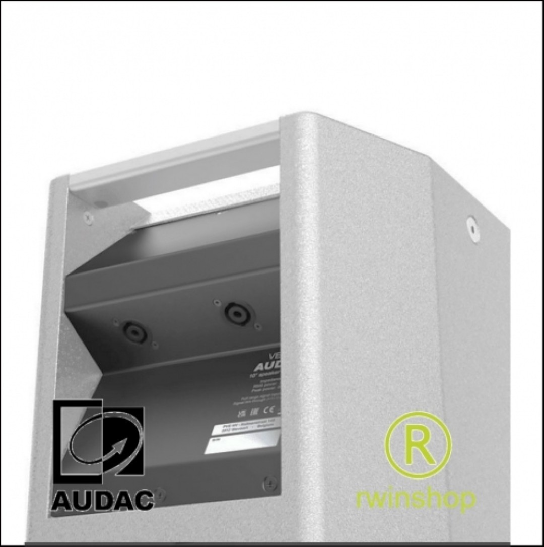 Geluidsbox 12 inch 400 watt RMS 125 dB piek Wit