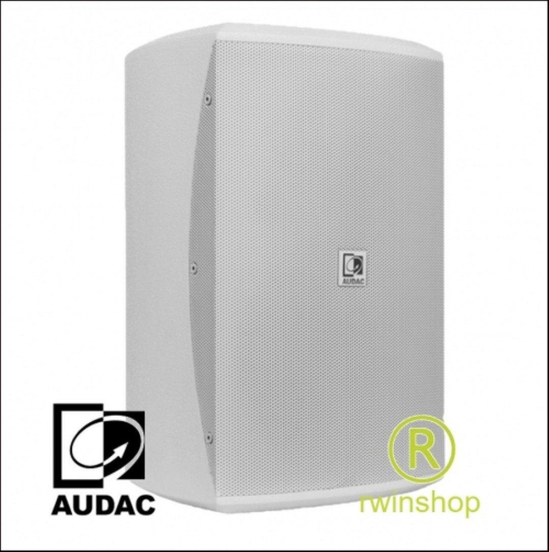 Geluidsbox 6 inch 80 watt RMS 110dB piek Wit