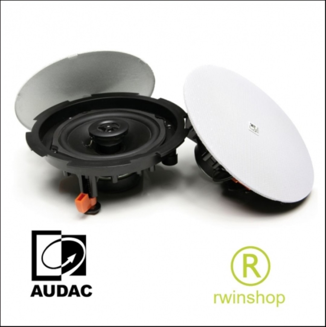 inbouw plafond luidspreker 8inch coax 16ohm 40watt rms CIRA840DW