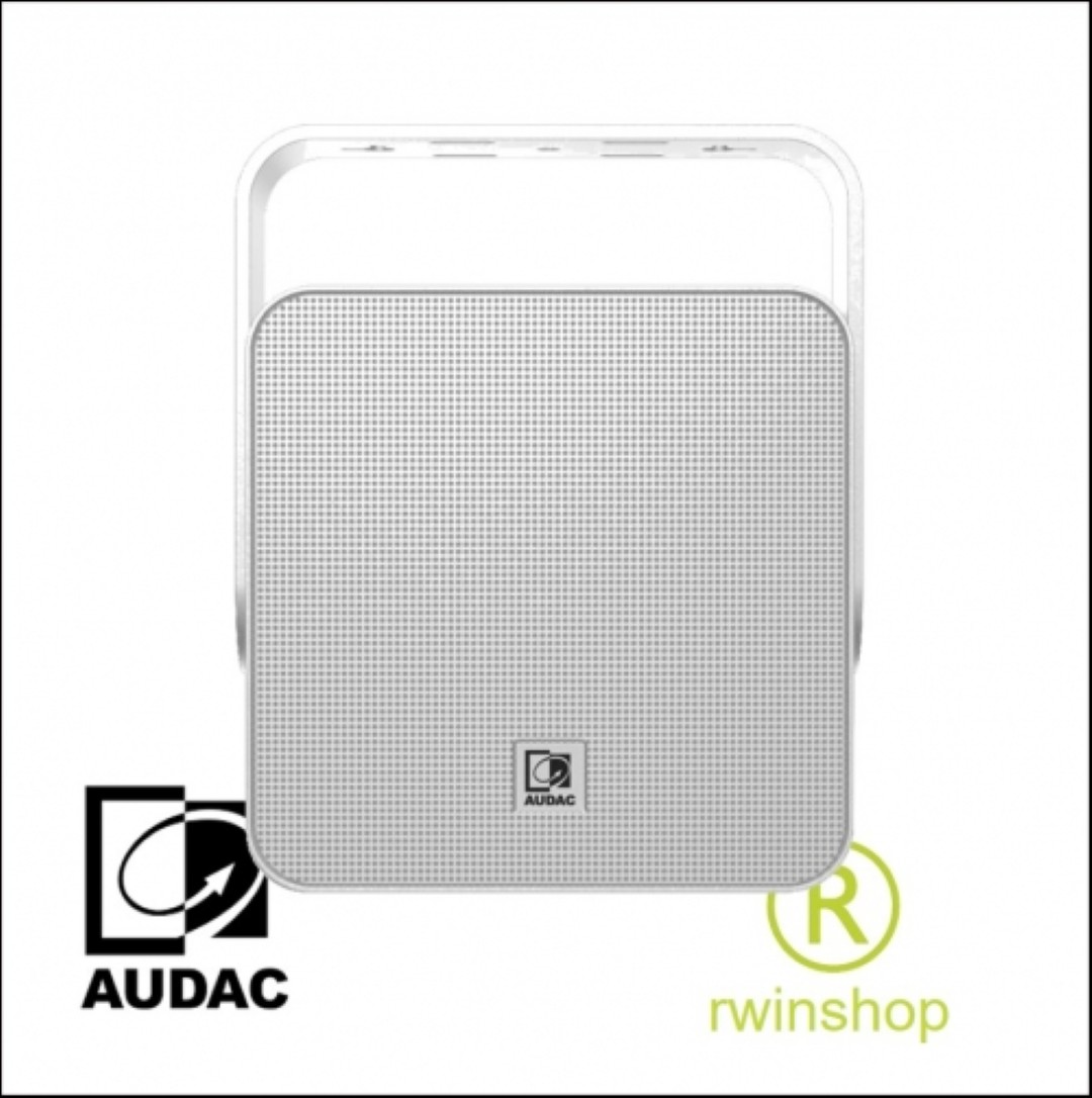 Viro5 luidspreker buiten - binnen luidspreker 5inch 240 watt piek wit 16 Ohm