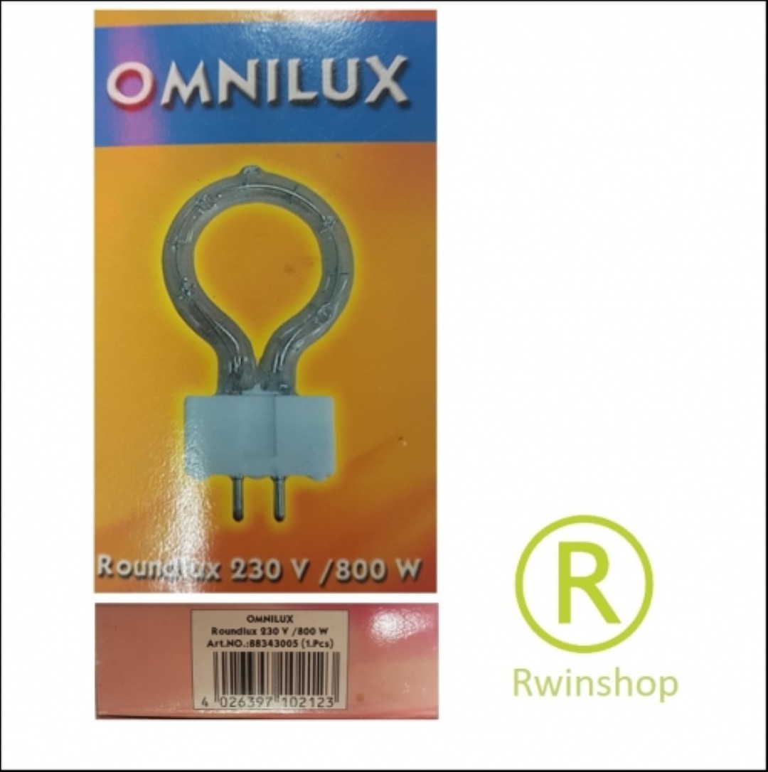 Roundlux ringlamp 800W GX-9.5 3200Kelvin 230 volt tbv Coemar Spartan