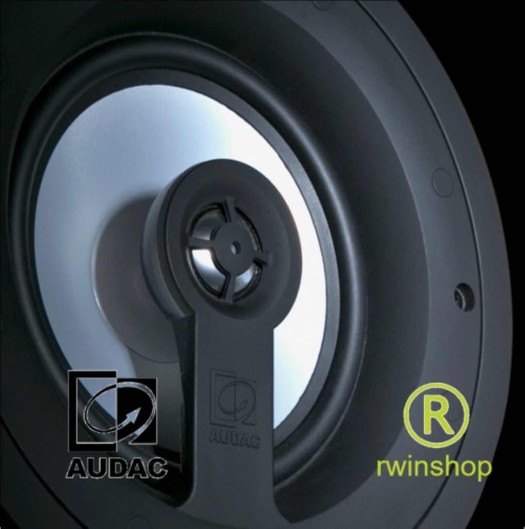 CeloI/W 5 inbouwluidspreker 8ohm 50watt 5inch+1inch Fullrange HighEnd
