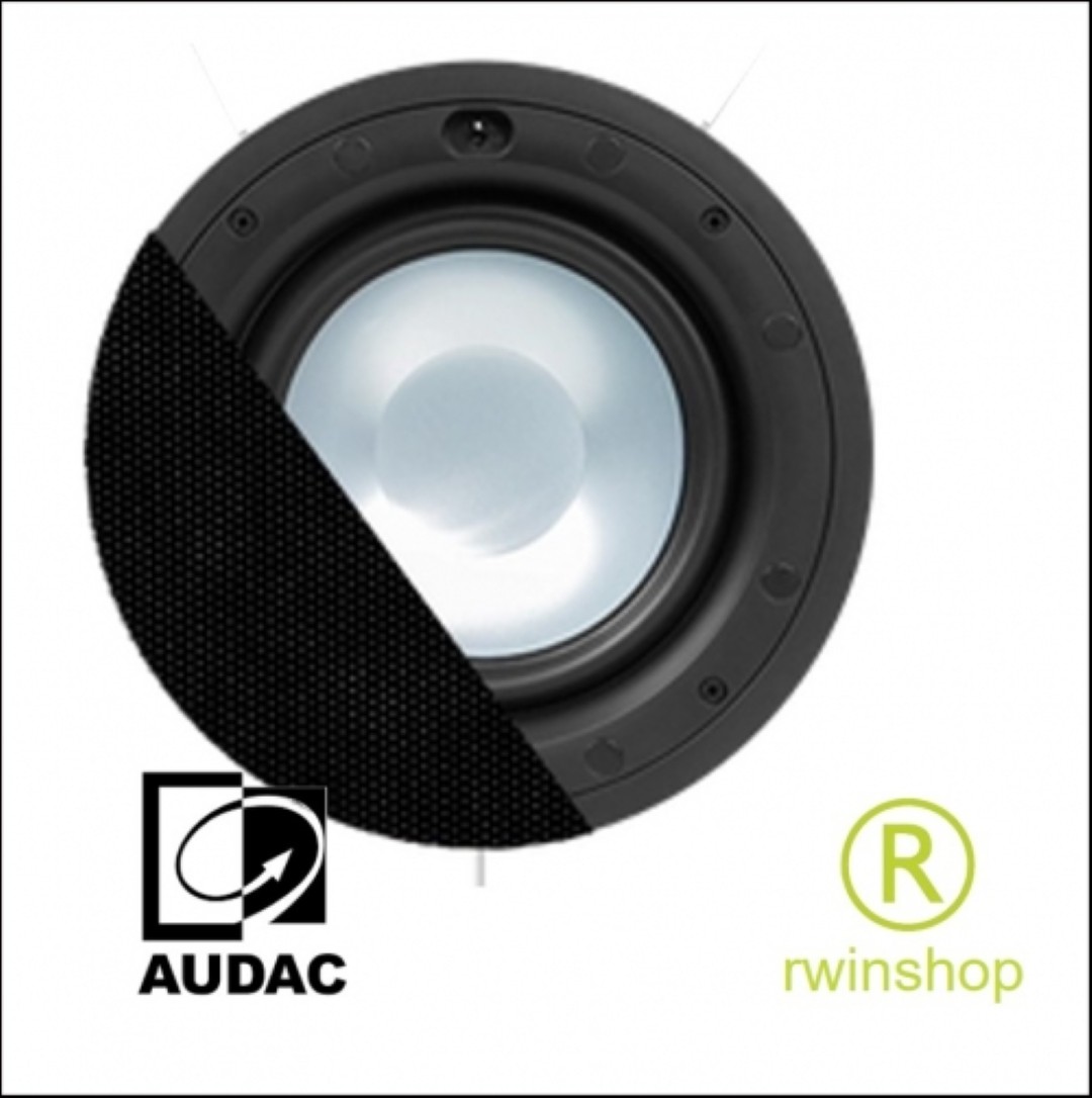 Celo8S-B subwoofer inbouw 8inch 2x50watt HighEnd zwarte grille
