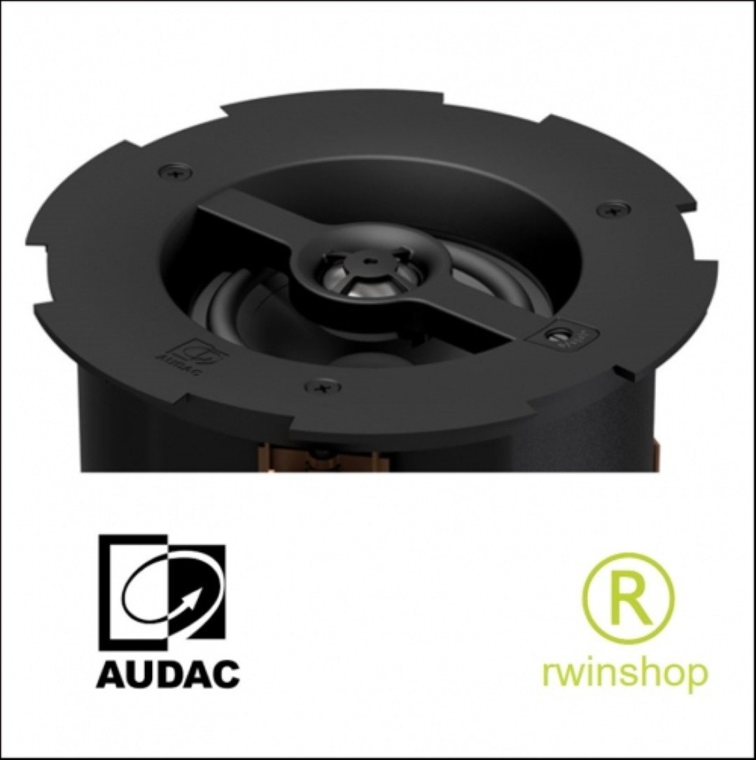 Cali424W inbouwplafond luidspreker 4inch 30watt 8ohm/100volt
