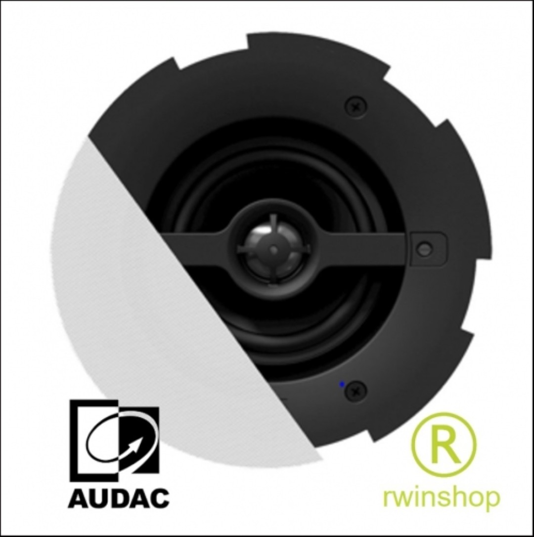 Cali424W inbouwplafond luidspreker 4inch 30watt 8ohm/100volt