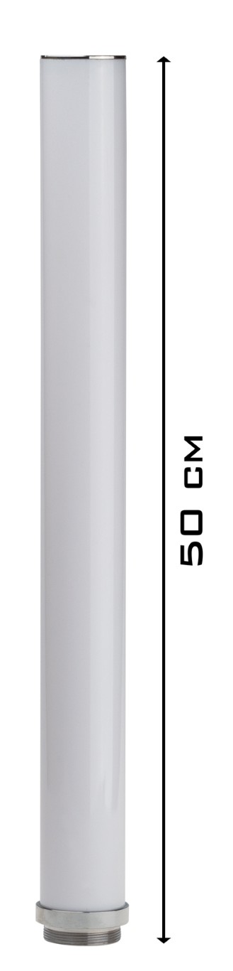 Acryl buis van 50cm voor de ACCU DECOLITE IP - ACCU DECOLITE IP TUBE 50CM