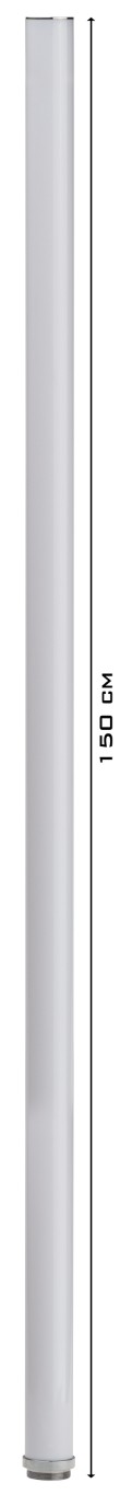 Acryl buis van 150cm voor de ACCU DECOLITE IP - ACCU DECOLITE IP TUBE 150CM