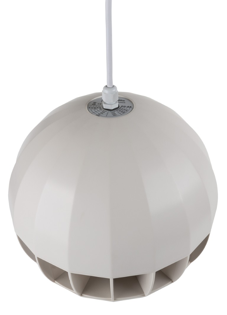 Hangende luidspreker met 360° verspreiding 8″ 5/10/20W bij 100V - SHP820w