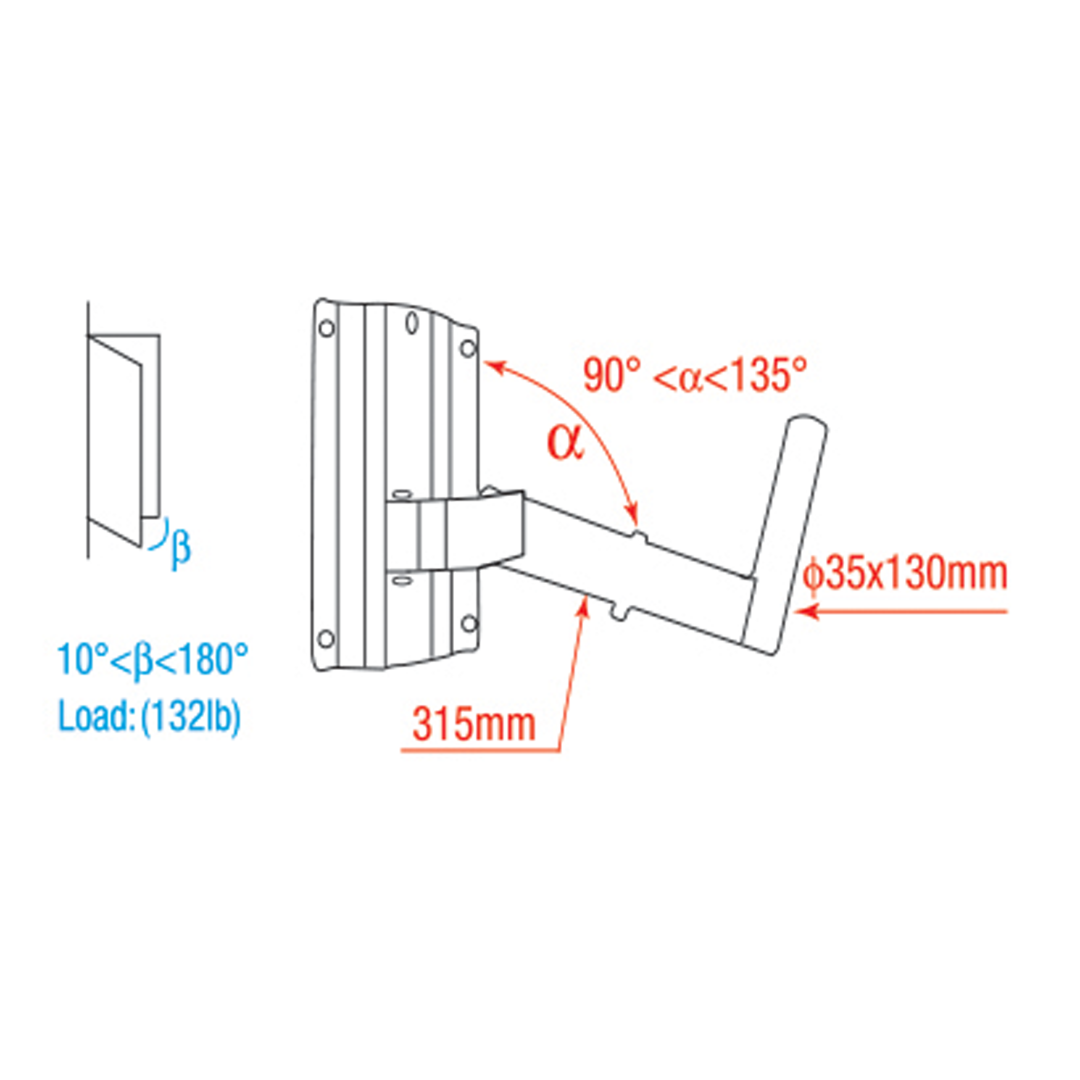 Adjustable Speaker Bracket 35 mm Max belasting 30 kg