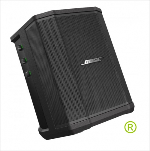 Bose S1 Pro Accubox