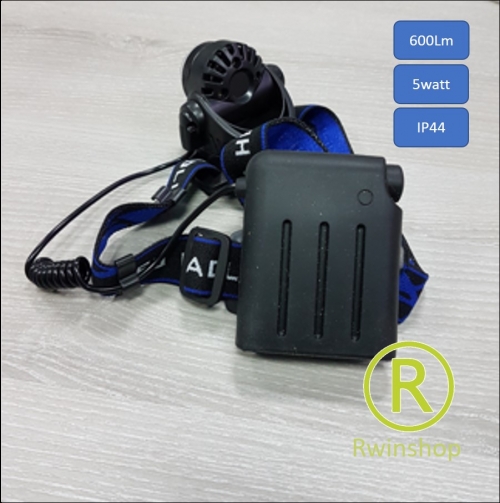 Hoofdlamp zoom 5W aluminium zwart 