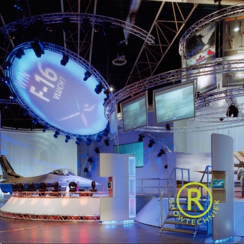 Gobo Rotator - Draaiend Logo - Huren